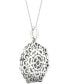 Фото #4 товара Diamond Filigree 18" Pendant Necklace (1/3 ct. t.w.) in 10k White Gold