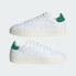 Фото #10 товара Мужские кроссовки adidas Stan Smith Recon Shoes (Белые)