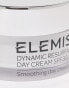 Фото #6 товара Дневной крем с защитой от солнца Elemis Dynamic Resurfacing с SPF30 50 мл