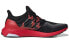 Adidas Ultraboost 2.0 FW3724 Running Shoes