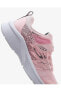 Кроссовки Skechers Bold Delight Hot Pink