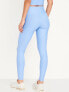 Фото #2 товара High-Waisted PowerSoft Full-Length Leggings