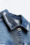 Укороченная джинсовая куртка z1975 patchwork ZARA