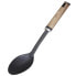 Фото #2 товара BERGNER Sigma Kitchen Spoon