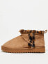 ASOS DESIGN Zuric bootie slippers in chesnut and leopard