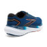 BROOKS Glycerin 21 running shoes