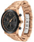 ფოტო #2 პროდუქტის Men's Bold Fusion Swiss Quartz Chronograph Bronze PVD Bracelet Watch 44mm