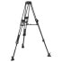 Фото #1 товара MANFROTTO MVTTWINFA Fast 645 100/75 Tripod