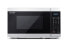 Фото #1 товара Sharp YC-MG02E-S - Countertop - Combination microwave - 20 L - 800 W - Touch - Black - Steel