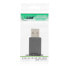 Фото #3 товара InLine USB 2.0 Adapter A male / mini 5 Pin female