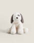 Фото #2 товара Children's soft toy dog