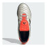 Фото #3 товара Adidas Copa Gloro Tf