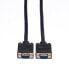Фото #7 товара VALUE SVGA Cable - HD15 - M/M 10 m - 10 m - VGA (D-Sub) - VGA (D-Sub) - Male - Male - Black