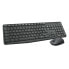 Фото #9 товара Logitech MK235 Wireless Keyboard and Mouse Combo - Full-size (100%) - Wireless - USB - AZERTY - Grey - Mouse included