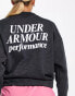 Фото #4 товара Under Armour – Essential – Sweatshirt in Schwarz mit Schriftzug-Print auf dem Rücken