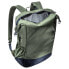 Фото #2 товара DEUTER Vista Spot 18L backpack