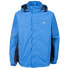 Фото #1 товара TRESPASS Rogan II jacket