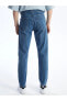 Фото #5 товара 750 Slim Fit Erkek Jean Pantolon