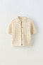 Pointelle knit cardigan