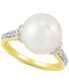 ფოტო #1 პროდუქტის Cultured Ming Freshwater Pearl (11mm) & Diamond (1/3 ct. t.w.) in 14k Gold