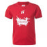Фото #1 товара Huari Poland Fan Jr T-shirt 92800426912