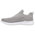 Propet Travelbound Slip On Womens Grey Sneakers Casual Shoes WAT104M-GRY