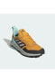 Кроссовки Adidas Terrex Trailmaker W Yellow