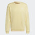 Adidas Essentials Fleece Sweatshirt M HL2285