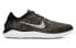 Nike 942838-005 FlexFit Sneakers