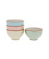 Фото #1 товара Heritage Assorted Set of 4 Small Bowls
