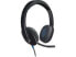 Фото #11 товара Logitech USB Headset Mono H650e - Wired - Office/Call center - 50 - 10000 Hz - 93 g - Headset - Black - Silver