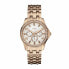 Фото #1 товара Женские часы Guess W0147L3 (Ø 40 mm)