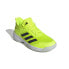 Фото #1 товара Adidas Ubersonic 4 Allcourt 2024