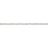 XM YACHTING 3 Plait Polyester 220 m Rope Белый, 16 mm - фото #1