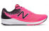 Running Shoes New Balance Vazee Prism v2 for Running
