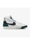 Фото #2 товара Кроссовки мужские Nike BLAZER MID'77 PRM БЕЛЫЕ СПОРТИВНЫЕ КРОССОВКИ АКЦИЯ FB8889100 E-147