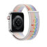 Фото #4 товара Apple Pride Edition - Band - Smartwatch - Multicolour - Apple - Watch 45mm - Nylon