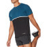 2XU Motion Colour Block short sleeve T-shirt