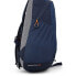 Фото #4 товара REGATTA Highton V2 20L backpack