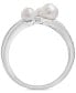 ფოტო #3 პროდუქტის Cultured Freshwater Pearl (4 & 5mm) & Diamond (1/20 ct. tw.) Statement Ring in Sterling Silver