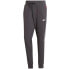 Фото #2 товара Adidas Aeroready Motion Sport Pants M HC0648