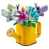 Фото #2 товара Детский конструктор Конструктор Lego Flowers In Shower.