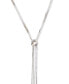 Фото #2 товара Lucky Brand silver-Tone Knotted Lariat Necklace, 17" + 3" extender