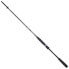 SAKURA Salt Sniper Shad spinning rod