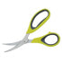 Фото #2 товара IBILI Prawn peeling scissors