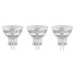 Фото #2 товара LED-Leuchtmittel Hilm 3er-Set