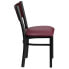 Фото #3 товара Hercules Series Black CutoutRestaurant Chair