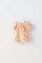 Фото #2 товара Рубашка из рельефной ткани с цветочным принтом ZARA