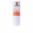 Facial Sun Cream Anthelios XL La Roche Posay 3433422408616 SPF 50 Spf 50 4,7 ml