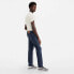 Фото #3 товара Levi´s ® 511 Slim jeans